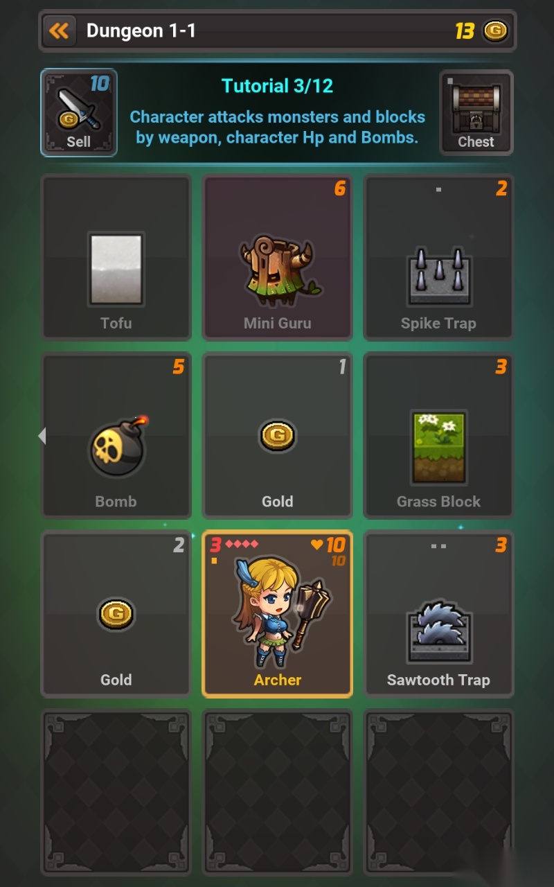CubeCard免费版图3