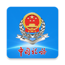江西税务