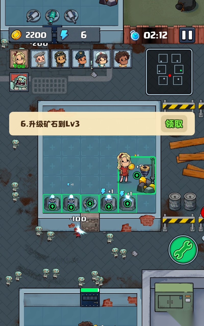 TownSurvivor游戏(1)