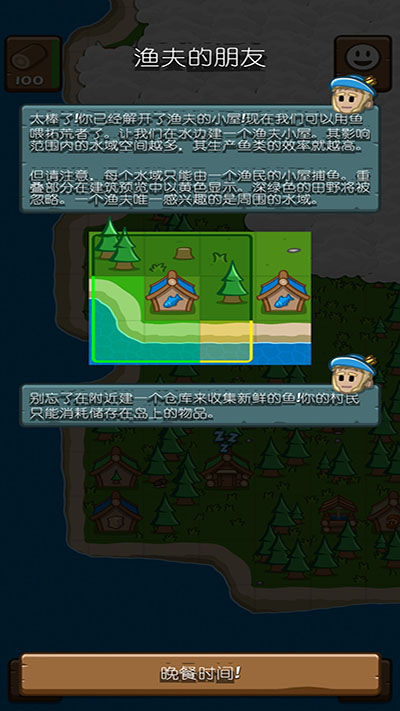 先锋典范图4