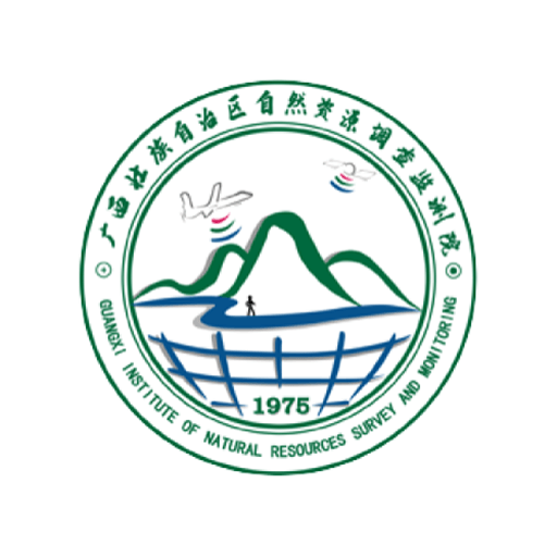 广西自然资源调查云本官方版 V2.2.10