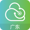 广东云医院