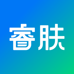 睿肤 v1.1.1 安卓版