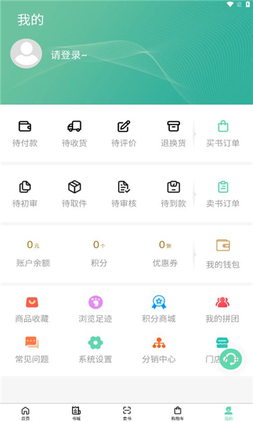 资小料通用版图1