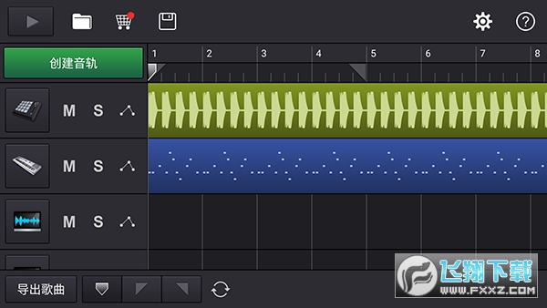 MIDI音乐制作手机版