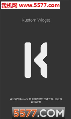 KWGT插件(KustomWidget)原版图2