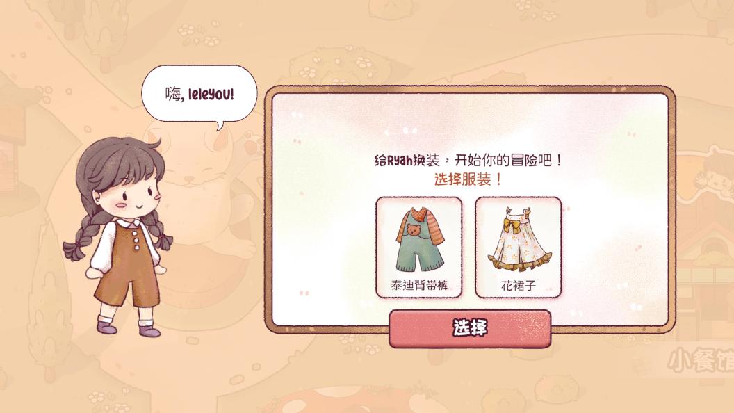 里亚斯韵律(10)