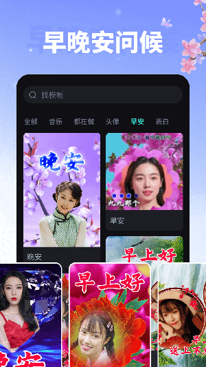 仙拍正版