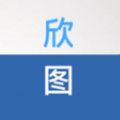 欣图商家端正版