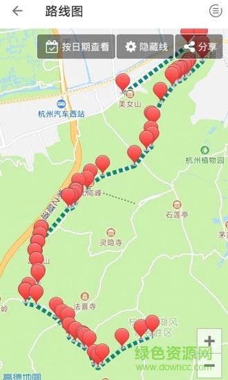 旅刻