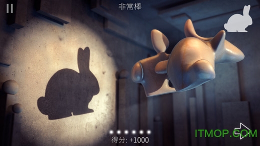 投影寻真内购(Shadowmatic)原版图1