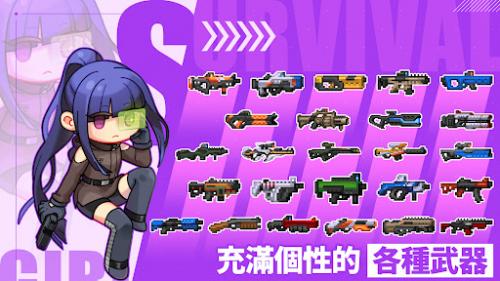 survivalism图3