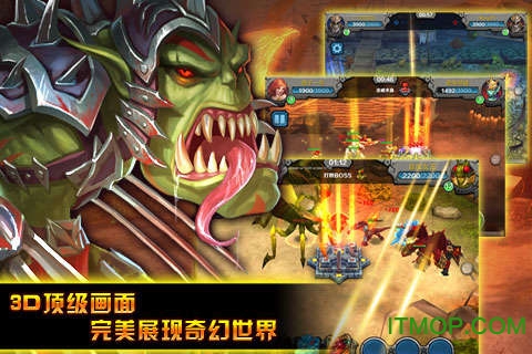 为了部落游戏无广告版图3