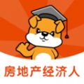 房地产经纪人刷题狗手机正版 V2.0.0