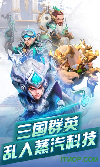 貂蝉的移动城堡图2