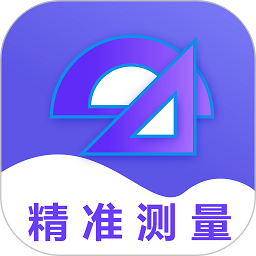 工程测距尺