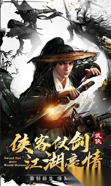 大明巡抚司