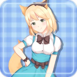 粉彩萝莉游戏