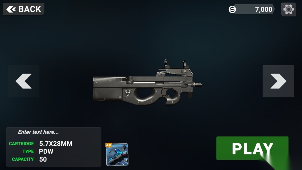 CustomGun3D