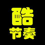 酷节奏免费原版