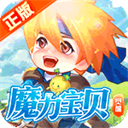 魔力宝贝觉醒手机版