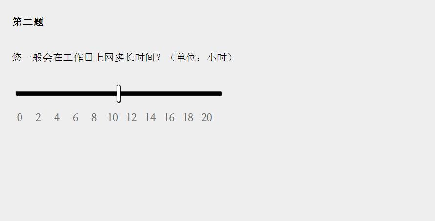 女鬼模拟器直装游戏版