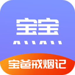 怀孕知识百科全书无广告版 V3.5.6