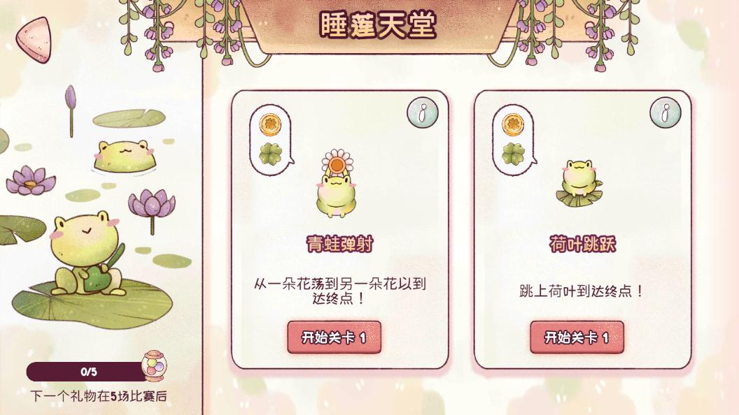 里亚斯韵律(7)