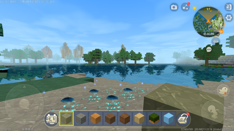 MiniWorld迷你世界国际版图7