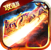 gm攻速版 V1.0.0