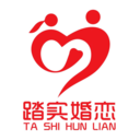 踏实婚恋软件