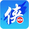 侠客行随手拍原版