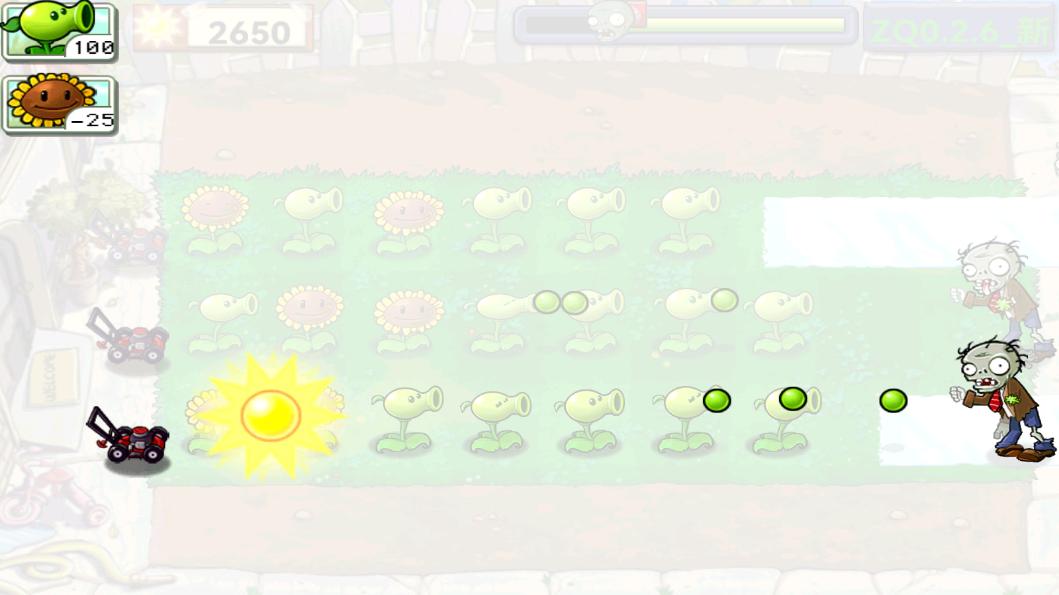 植物大战僵尸北美ZQ版图1