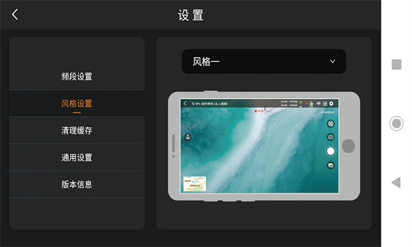 hfunfly图1