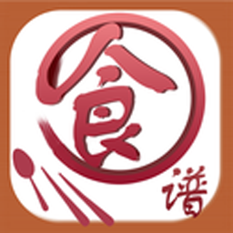 食谱网官方版