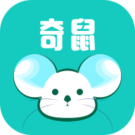 奇鼠故事会官方最新版