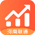 河南联通沃用数安卓直装版 V1.1