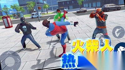 火柴人终极战斗最新版图2