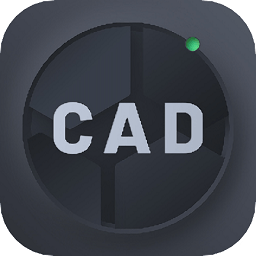 手机cad建筑施工助手