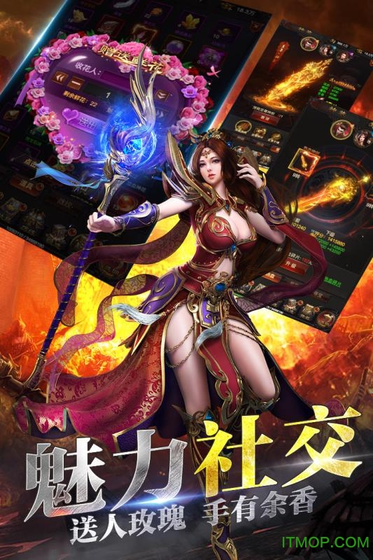 龙城战歌暴击版图1