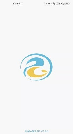 泓能e家