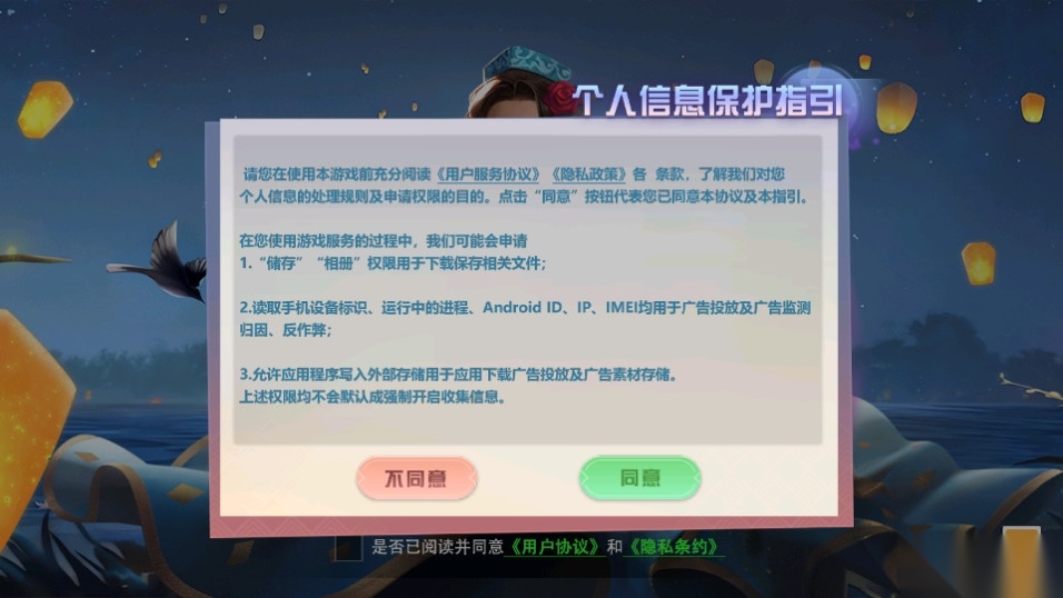 damka国际跳棋冠军安卓版图1