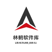 林鹤软件库官方最新版