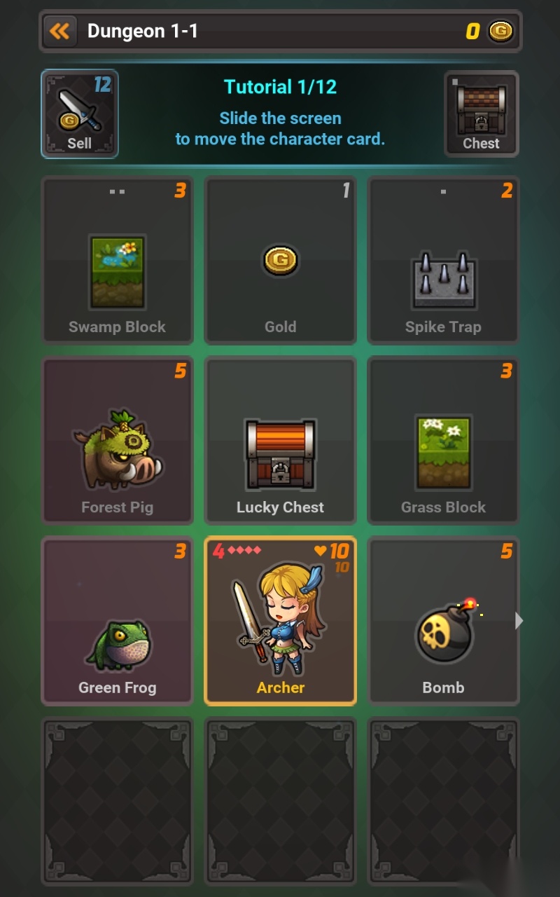 CubeCard免费版图4