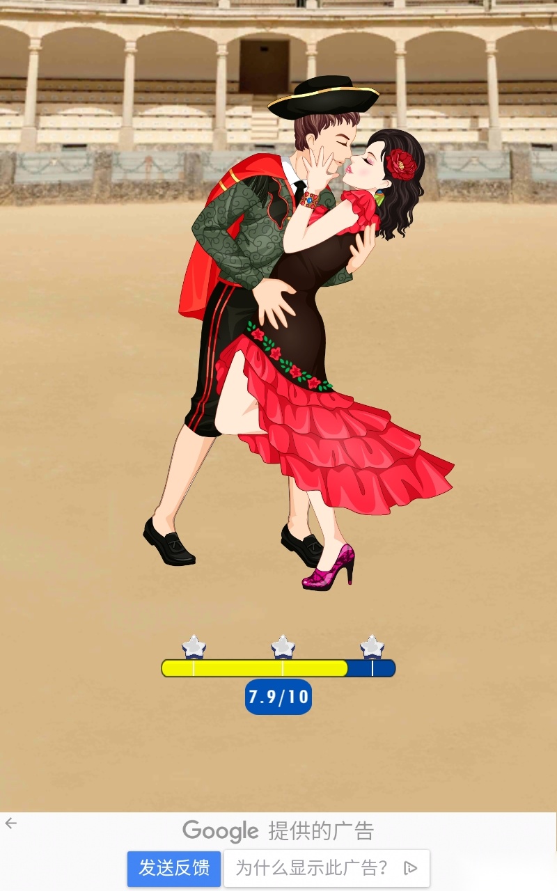 KissingDressup游戏(2)