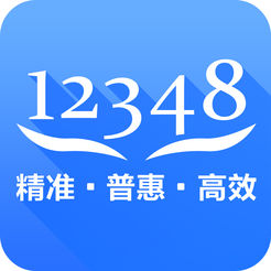 中国法律服务网手机免费版