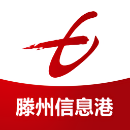 滕州信息港通用版 V5.2.9