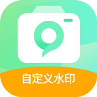 今天拍水印相机最新版