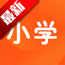 小学课程名师辅导安卓官方版
