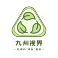 九州视界软件最新版